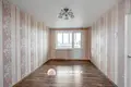 Mieszkanie 2 pokoi 47 m² Mińsk, Białoruś