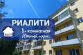 Mieszkanie 1 pokój 21 m² Baranowicze, Białoruś