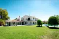 Haus 7 Schlafzimmer 893 m² Nikosia, Zypern