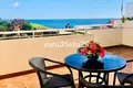 Apartamento 1 habitacion 70 m² Dos Hermanas, Španjolska
