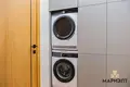 Appartement 5 chambres 123 m² Ratamka, Bélarus
