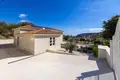 Wohnung 4 zimmer 223 m² Armou, Zypern