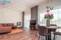 Дом 181 м² Каунас, Литва