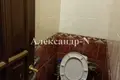 3 room apartment 66 m² Odesa, Ukraine