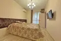 Appartement 99 m² Nessebar, Bulgarie