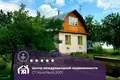 Дом 60 м² Мясотский сельский Совет, Беларусь