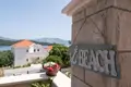Hotel 270 m² in Grad Korcula, Croatia