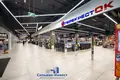 Sklep 5 619 m² Mińsk, Białoruś