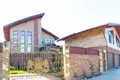 Casa de campo 450 m² Krayevsko-Armiánskoye, Rusia