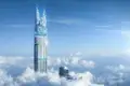 Complexe résidentiel Burj Binghatti Jacob Residences — luxury high-rise residence with a swimming pool and a spa center near a yacht club in Business Bay, Dubai