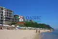 Wohnung 4 zimmer 215 m² Obsor, Bulgarien