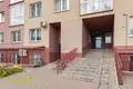 Квартира 4 комнаты 116 м² Минск, Беларусь