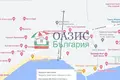 Коммерческое помещение 348 м² Несебр, Болгария
