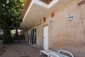Villa 4 chambres 550 m² Alicante, Espagne