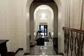 Офис 467 м² Москва, Россия
