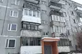 Квартира 1 комната 37 м² городской округ Калининград, Россия