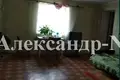 3 room house 100 m² Donetsk, Ukraine