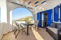 Casa  Kokkino Chorio, Grecia