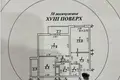 Квартира 2 комнаты 61 м² Одесса, Украина