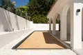 5 bedroom house 335 m² Dos Hermanas, Spain