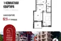 Wohnung 53 m² Jaroslawl, Russland