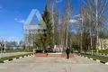 Atterrir  municipalnyj okrug Istra, Russie