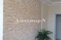 Apartamento 1 habitación 50 m² Odesa, Ucrania