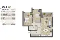 2 bedroom apartment 117 m² Konak, Turkey