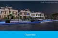 Complejo residencial Caesar BLUE Line Quatros