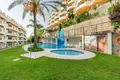 Appartement 2 chambres 99 m² Dos Hermanas, Espagne