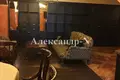 Wohnung 4 zimmer 176 m² Odessa, Ukraine