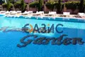 Apartamento 3 habitaciones 82 m² Nesebar, Bulgaria