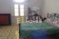 2 bedroom house  Żejtun, Malta