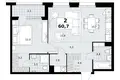 Mieszkanie 2 pokoi 61 m² Kommunarka, Rosja