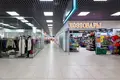 Office 14 750 m² in Moscow, Russia