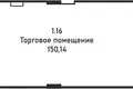 Commercial property 150 m² in Moscow, Russia