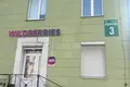 Магазин 53 м² Минск, Беларусь