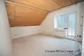 Mieszkanie 4 pokoi 257 m² Ratomka, Białoruś