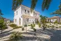 Apartamento 4 habitaciones 195 m² Peyia, Chipre