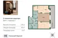 Apartment 83 m² Kaliningrad, Russia