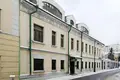 Mansion 1 074 m² Moscow, Russia