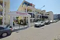 Barrio residencial Sunflower Complex