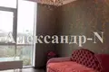 2 room apartment 75 m² Odesa, Ukraine