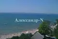 Land  Odesa, Ukraine