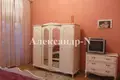 Квартира 3 комнаты 78 м² Одесса, Украина