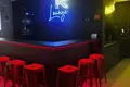Oficina 660 m² en Moscú, Rusia