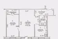 Mieszkanie 2 pokoi 46 m² Rzeczyca, Białoruś