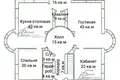 Haus 15 zimmer 810 m² Aprelewka, Russland