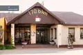 Propriété commerciale 414 m² à Ariogala, Lituanie