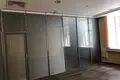 Офис 222 м² Москва, Россия